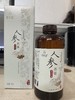 佰芳源人参老姜温润精油 500ml 商品缩略图4