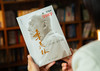 《季羡林百年智慧典藏集》 看自传，赏美文，谈人生，品国学，忆师友（全5册） 商品缩略图8