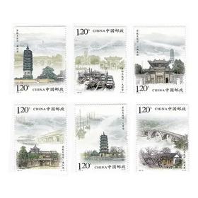 太珍贵了！一次性集齐23套100枚「中国世界之最」邮票，阅尽中华千年荣光！