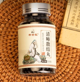 清肺=续命！每天吃几粒它，肺结节消失不见，肺部越吃越干净！