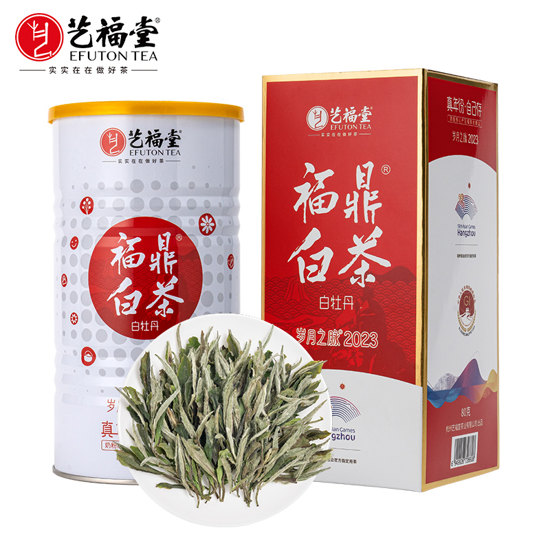 艺福堂岁月之脉2023*福鼎白茶白牡丹一级80g/罐