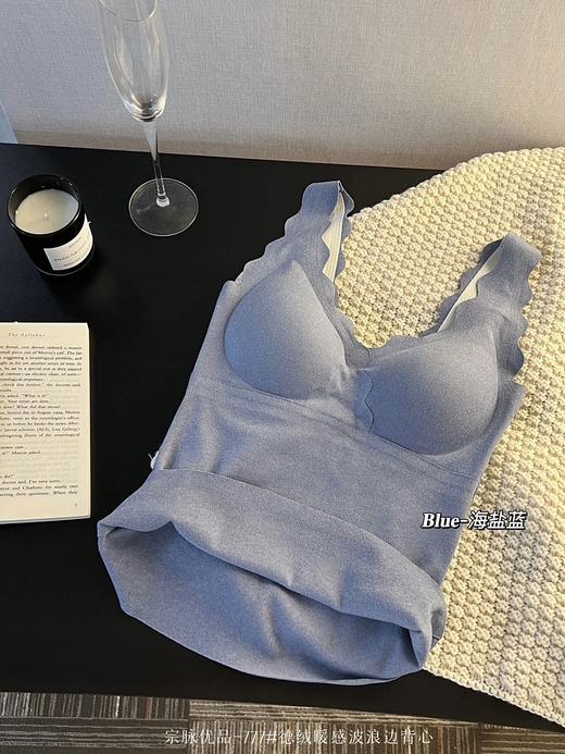 【应季好物】德绒暖感波浪边背心777# 商品图2