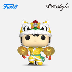 Funko POP Asia Lion Dance Club Bei 亚洲系列舞狮俱乐部北手办 73680