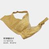W348C01美季美优J星光说系列夹棉杯文胸W351D03 商品缩略图3