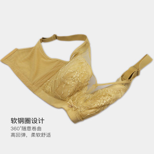 W348C01美季美优J星光说系列夹棉杯文胸W351D03 商品图3