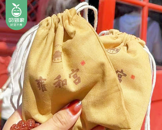 【预售-10月9日配送】江晚吟雍和宫招财黄水晶手串YG6027/1串（黄水晶+金属部分合金材质） 商品图4