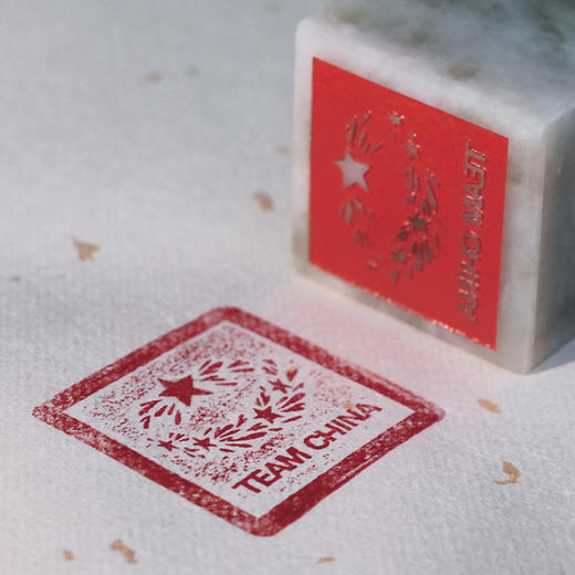 《和美中国印》  四大名玉  历史悠久 寓意深刻  非遗玉雕  工艺精湛 商品图1