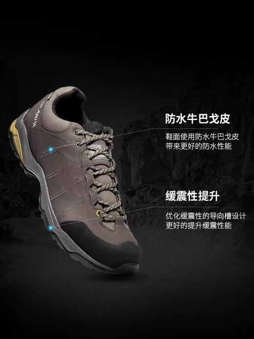 SCARPA 莫林Moraine定制版男士轻便防滑GTX防水户外登山徒步鞋女63070-201 商品图2