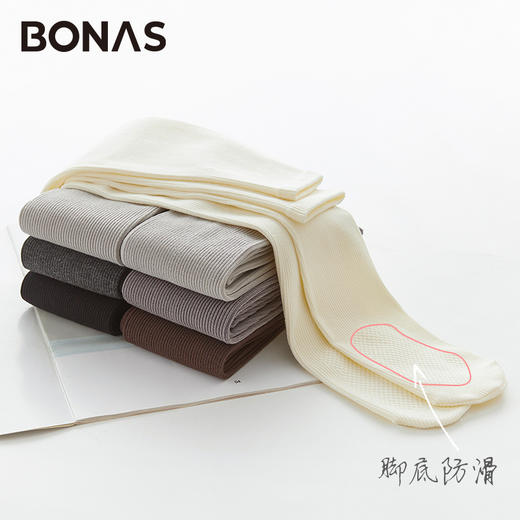 【防滑不掉，微压显瘦！】宝娜斯堆堆袜子女长筒袜2023秋冬款竖条纹半筒袜jk小腿袜过膝袜女lm 商品图4