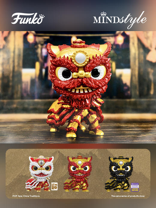 Funko POP Asia China Traditions Wu Shi Metallic 亚洲系列红金舞狮手办 73668 商品图1