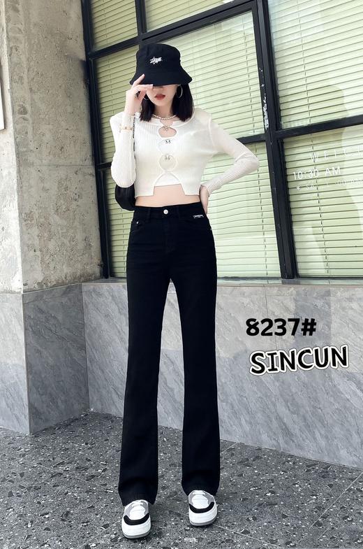 女微叭裤8237 商品图2