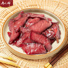 唐人神 五香腊牛肉 500g 商品缩略图3