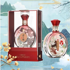 金六福 禧瑞呈祥 兼香型纯粮食白酒 50.8度500ml