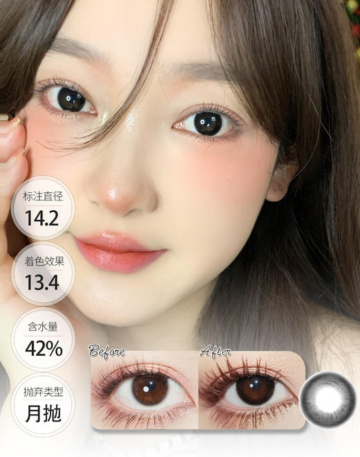 凤梨酥 黑松露 月抛 KIKICON 商品图1