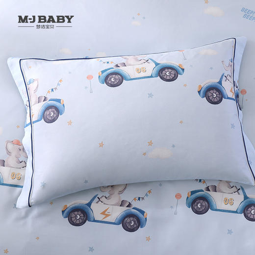 10楼梦洁  宝贝 套件 纯棉印花三/四件套--快乐小司机 吊牌价1198-1598元  活动价599-799元 商品图2