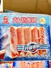 海欣—大V仿蟹柳锁鲜装200g 商品缩略图0