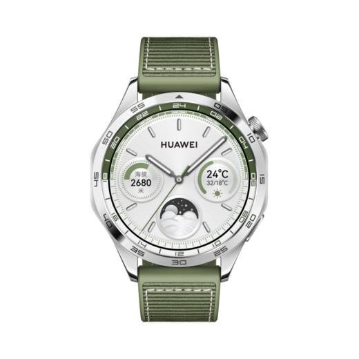 （已减250元）华为 WATCH GT 4 商品图7