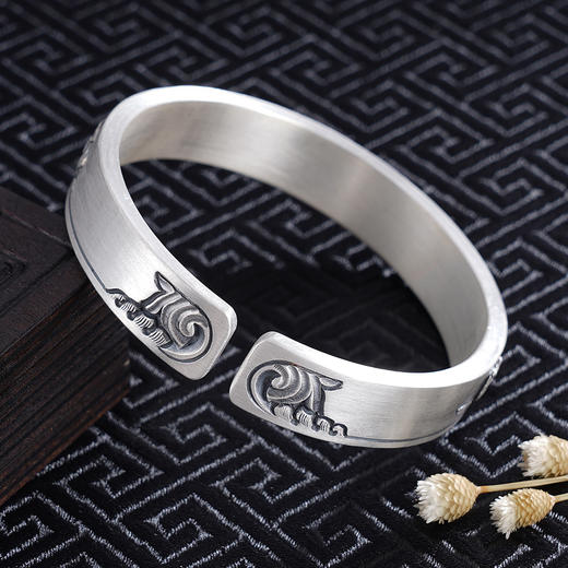 子佩集S999银【饶蔓】手镯【YS015】带金色嵌真金2309 商品图1