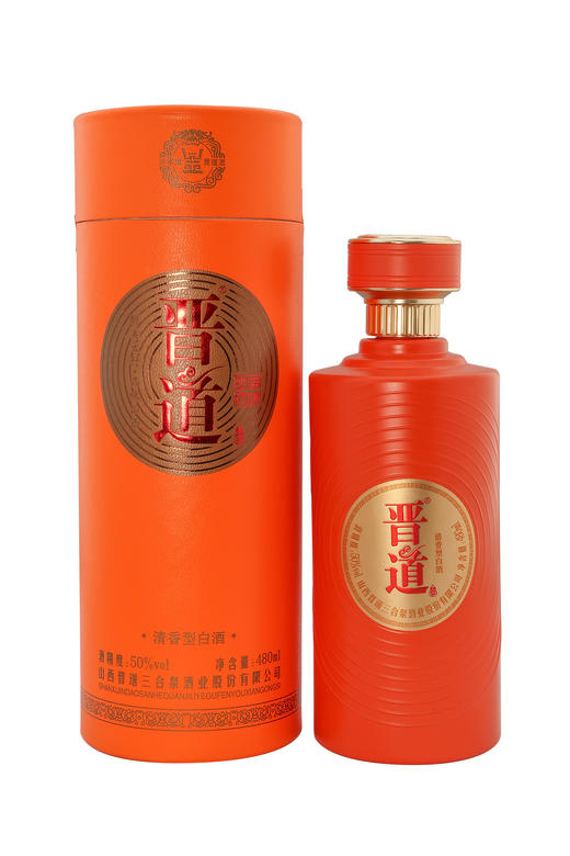 晋道   50°  清香型   480ml 商品图0