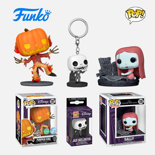 Funko圣诞惊魂夜限定套装（有香味的南瓜POP公仔+骷髅杰克钥匙扣+莎莉豪华装deluxe公仔） 商品图2