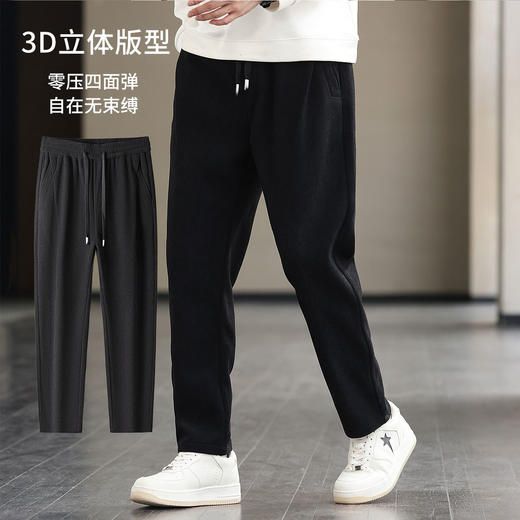 【远红外传热灯芯绒】圣得西抗菌九分裤秋冬款系带小锥裤潮2362915745 商品图3