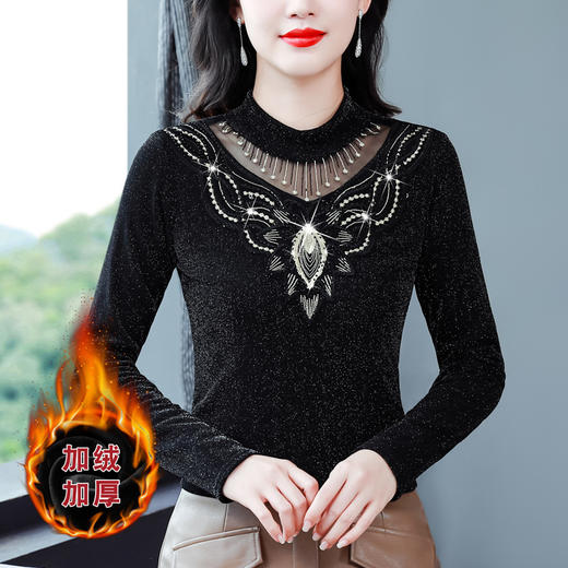 KQL-750G816洋气修身显瘦小衫2023秋冬款半高领烫钻T恤气质百搭网纱打底衫 商品图7