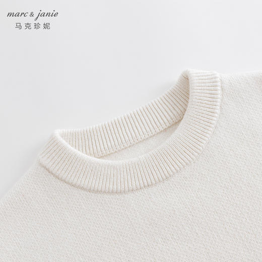 马克珍妮秋装新款 男童国潮小龙人棋盘格针织毛衣 232066 商品图3