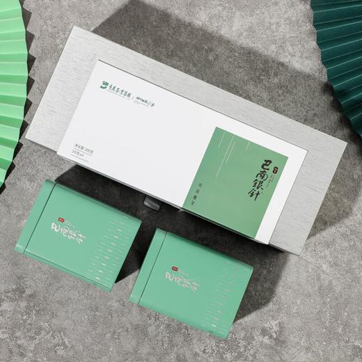 日本 专送 巴南银针绿茶 知春200g 重庆特产明前春茶高山茶叶礼盒 商品图1