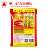 批发单山蘸水特麻特辣椒面400g*25 200g*50 100g*50 50g*50 袋整箱云南特产辣椒粉火锅烧烤干碟蘸料 商品缩略图7