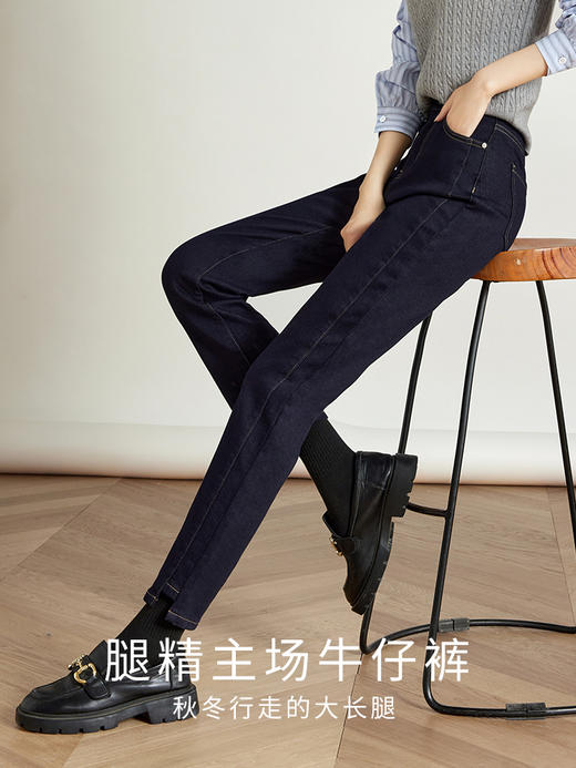 【年终特卖】熙世界女士牛仔裤2025年秋冬新款设计感开叉抓毛薄绒烟管直筒裤子 商品图1