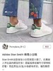 LA现货 Adidas 阿迪达斯 女鞋史密斯绿尾休闲小白鞋板鞋 商品缩略图12