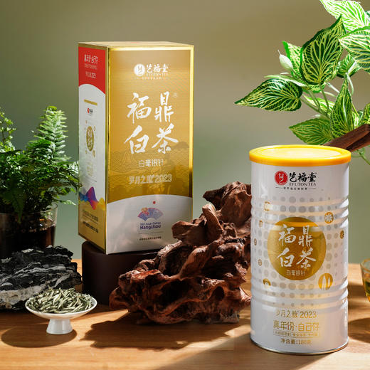 艺福堂岁月之脉2023*福鼎白茶白毫银针特级180g/罐 商品图2