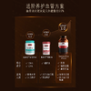 Swisse PLUS 血管清畅片 商品缩略图6