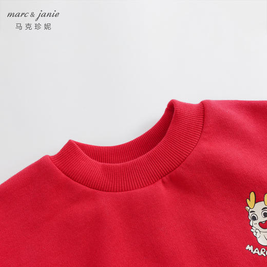 马克珍妮秋冬装新款 男童中国红小龙人半高领卫衣 232080 商品图2