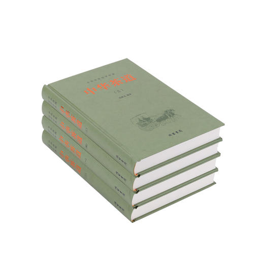 中华茶道（精装全四册） 商品图3