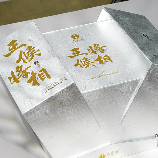 【奉先将军：吕布】2023年冰岛五寨一芽一叶头春头采全网仅此一款鼎奢品茗神兽事业部出品357克/饼 整提5饼出售 商品图3