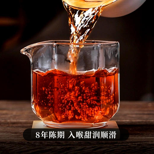 【宫廷易武（熟茶）】2015年易武头春头采核心拼配8年陈化宫廷级易武熟茶山泉水小框离地发酵 357g/饼 商品图1