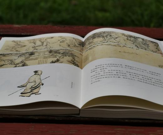 宋式艺术生活 商品图14