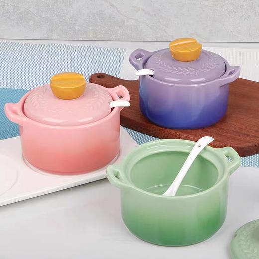 调料盒彩冠奢厨调味罐渐变混色 商品图3