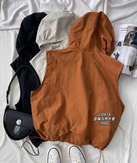 女连帽马甲外套230674