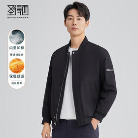 圣得西男士薄款棉服冬季款中青年棒球领轻薄款保暖棉衣男2362939743