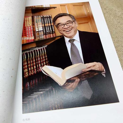 我的阅读观——改变从阅读开始(朱永新 著) 商品图2