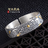 子佩集S999银【双鱼戏珠】手镯【YS013】带金色嵌真金2309 商品缩略图0