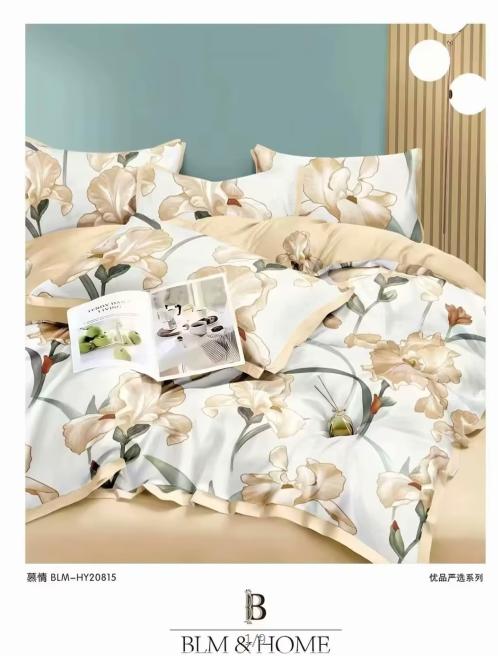 经典全棉铂金四件套2.0*2.3m  G117900030 商品图0