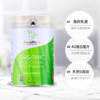 新西兰AwaRua阿瓦鲁 全脂高钙高营养奶粉830g 成人儿童孕妇 商品缩略图2