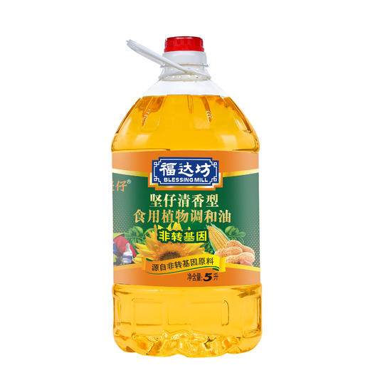 福达坊非转基因坚仔清香型食用调和油5L（豆）
（6924497901111） 商品图0