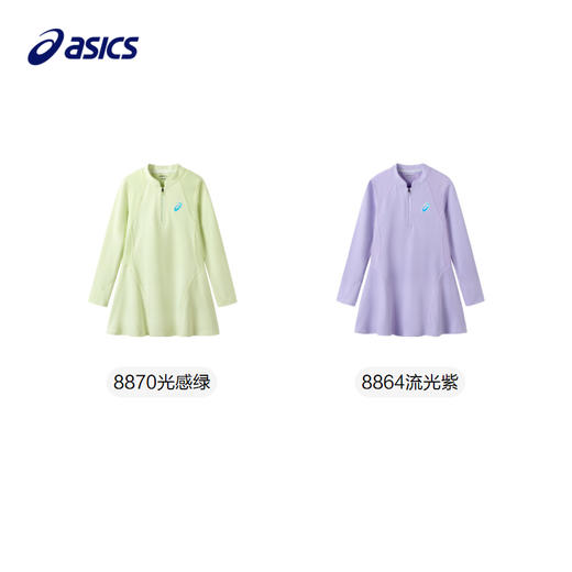ASICS/亚瑟士2023秋季新品女童针织网布连衣裙舒适吸湿速干线条感 商品图4