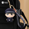 【实付满199送钥匙扣】【六哥&华华公仔钥匙扣】创意公仔手办钥匙扣 礼盒装包包汽车挂件 商品缩略图5