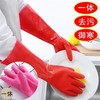 【ZK】加绒胶皮手套  1付 商品缩略图0
