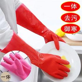 【ZK】加绒胶皮手套  1付